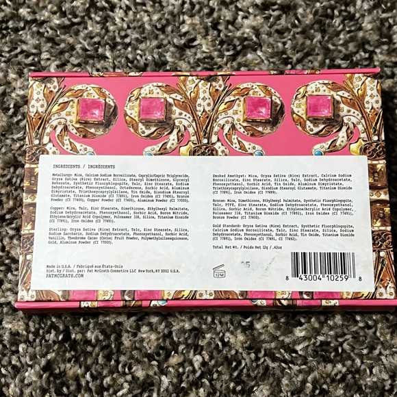 Metalmorphosis Palette By Pat McGrath- EUC - Picture 8 of 10
